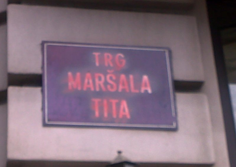 Odbor za imenovanja sutra miče Trg maršala Tita