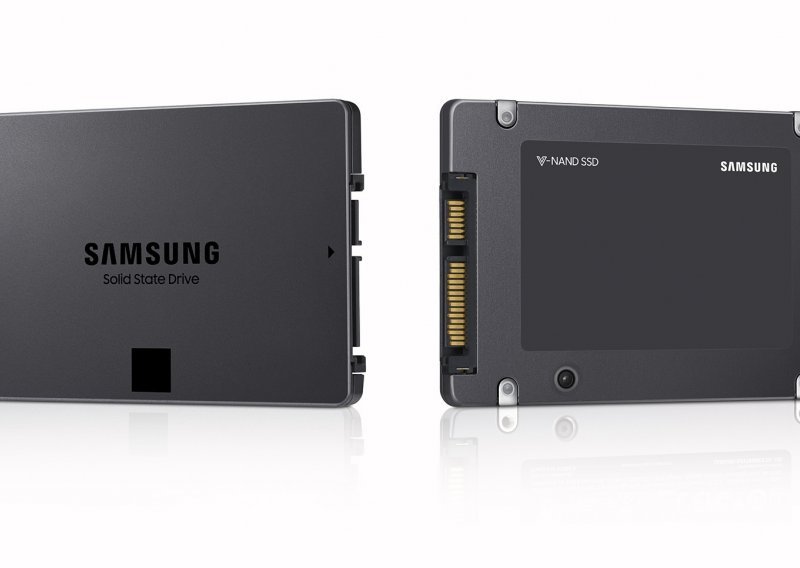 Samsung priprema SSD kapaciteta četiri terabajta!