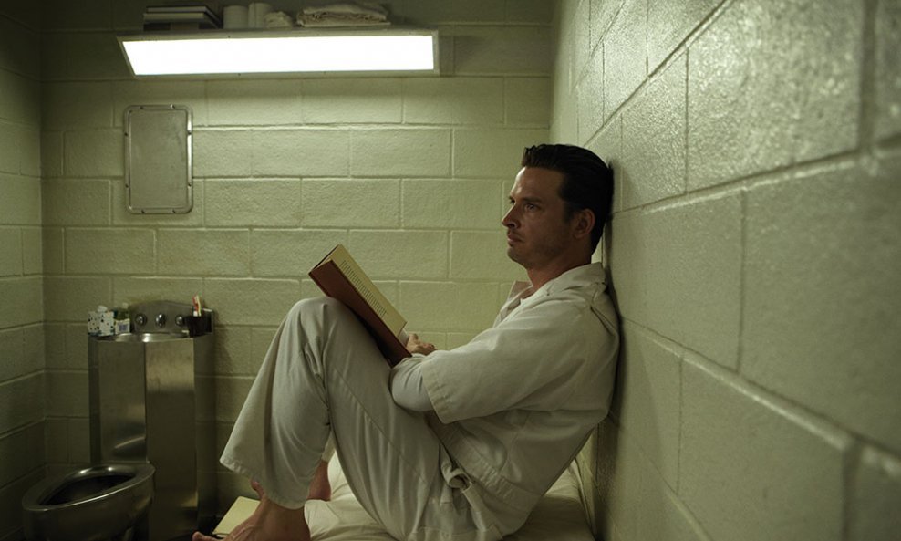 zatvor, čitanje