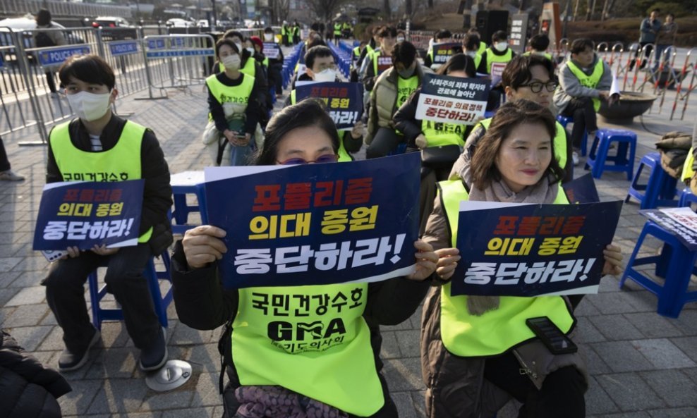 Prosvjed liječnika u Južnoj Koreji